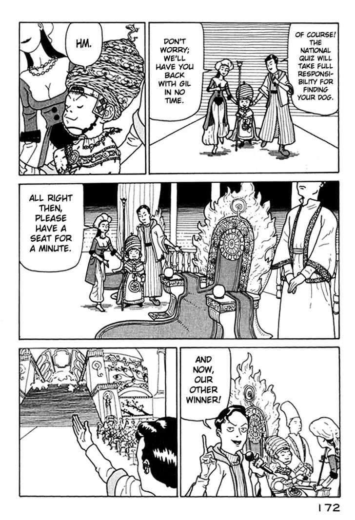 National Quiz chapter 8 page 6