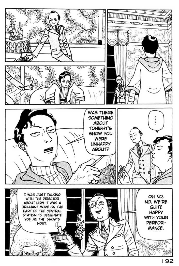National Quiz chapter 9 page 6