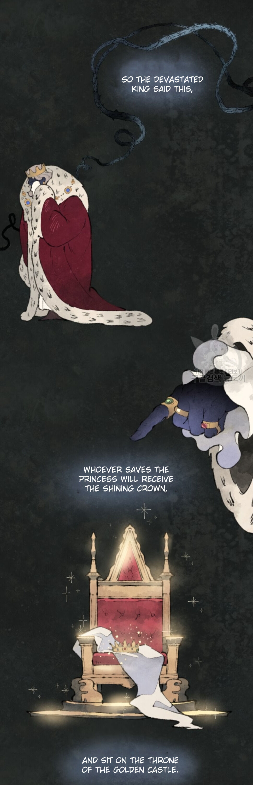 No More Prince Chapter 1 page 5