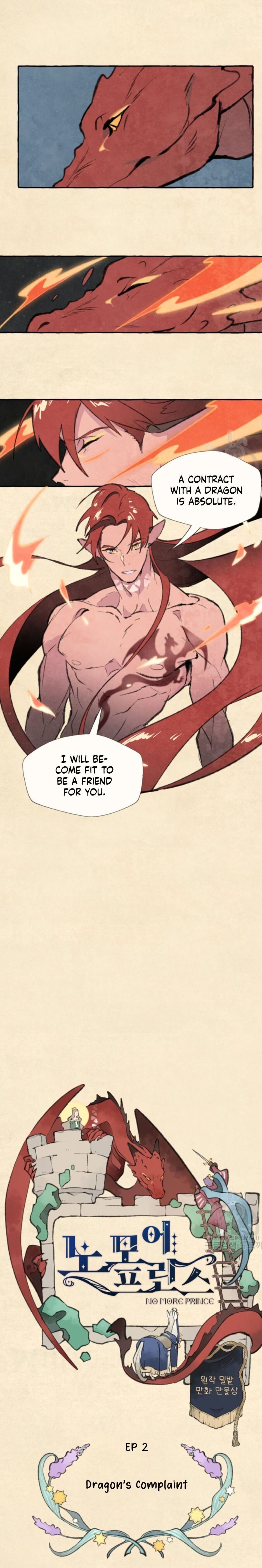 No More Prince Chapter 2 page 6