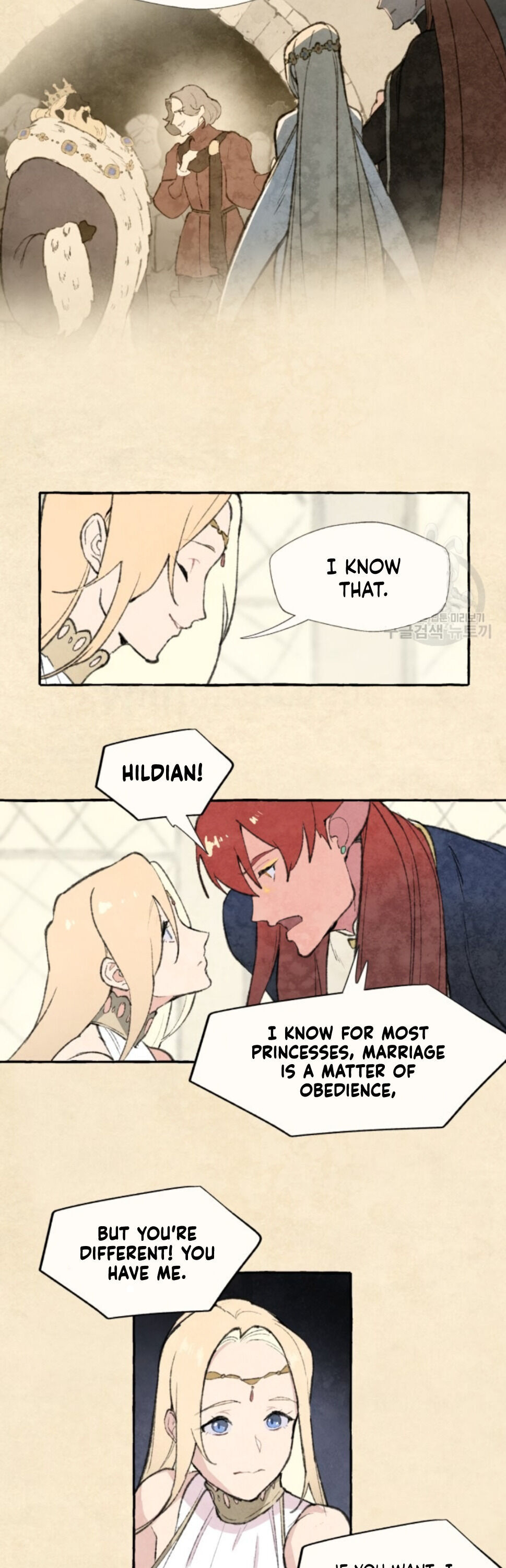 No More Prince Chapter 2 page 8