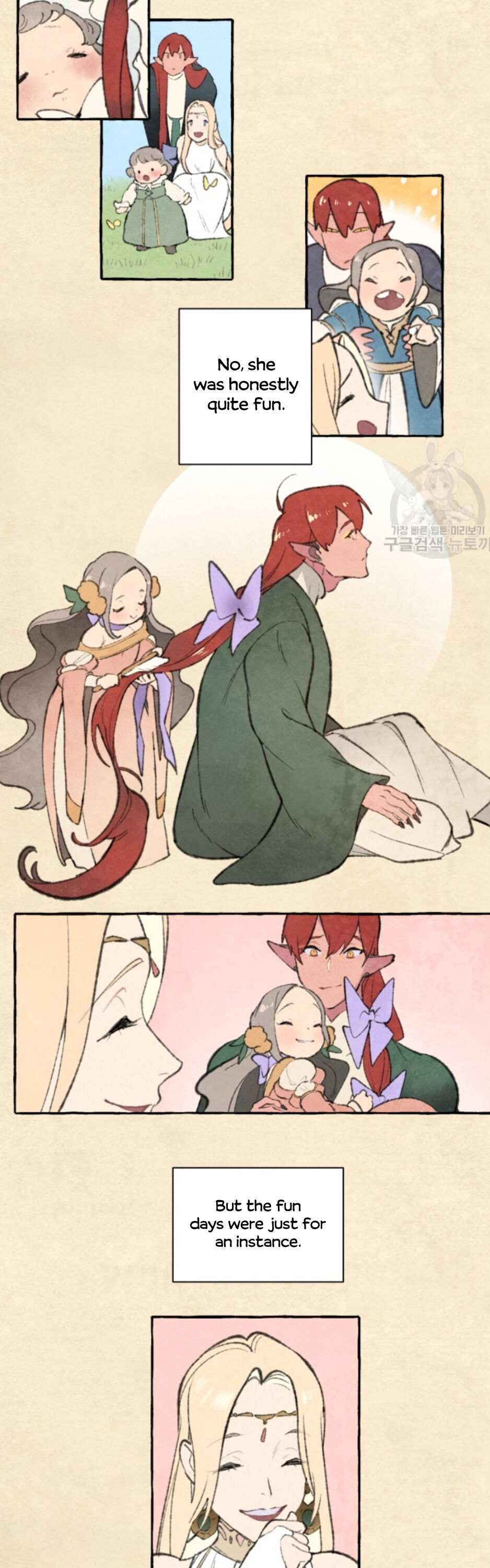 No More Prince Chapter 2 page 11