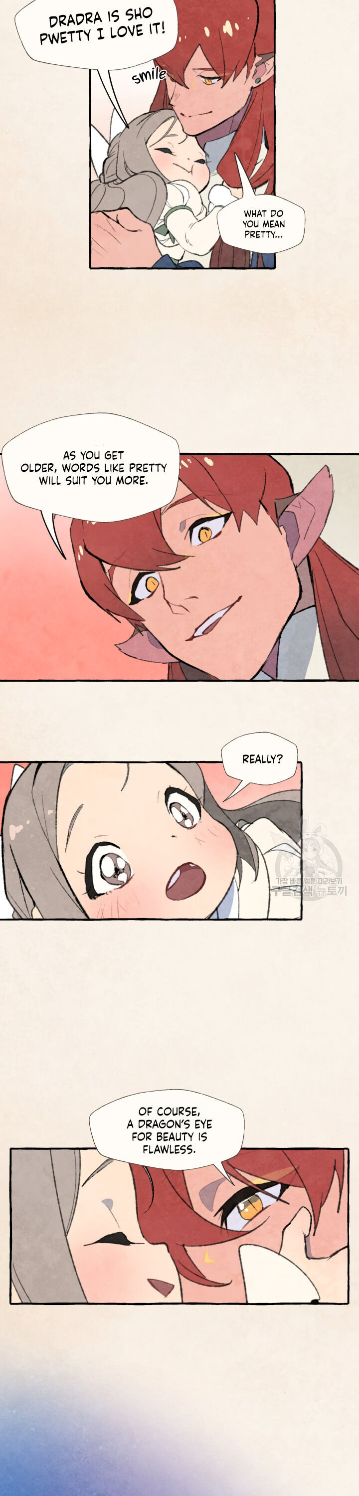 No More Prince Chapter 3 page 9
