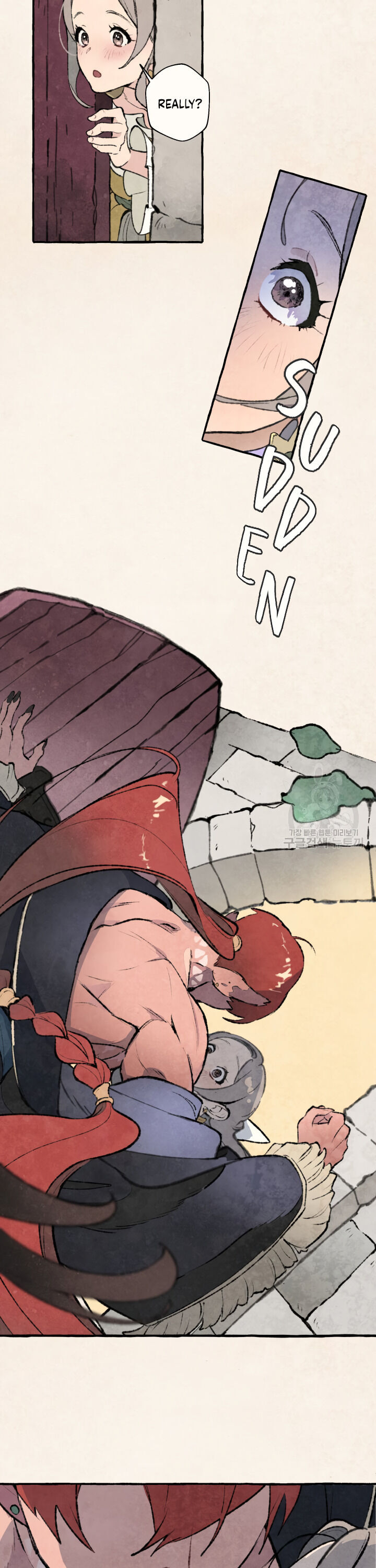 No More Prince Chapter 3 page 14