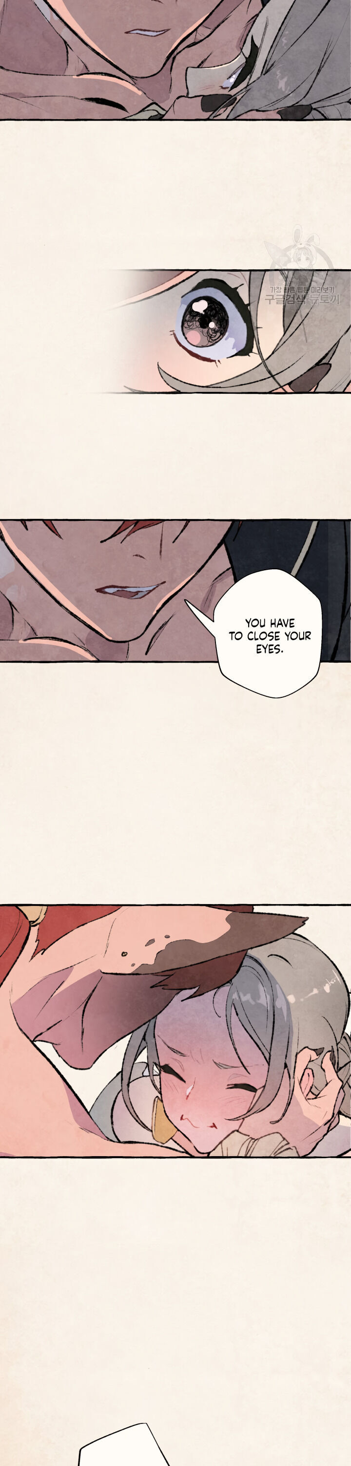 No More Prince Chapter 3 page 15