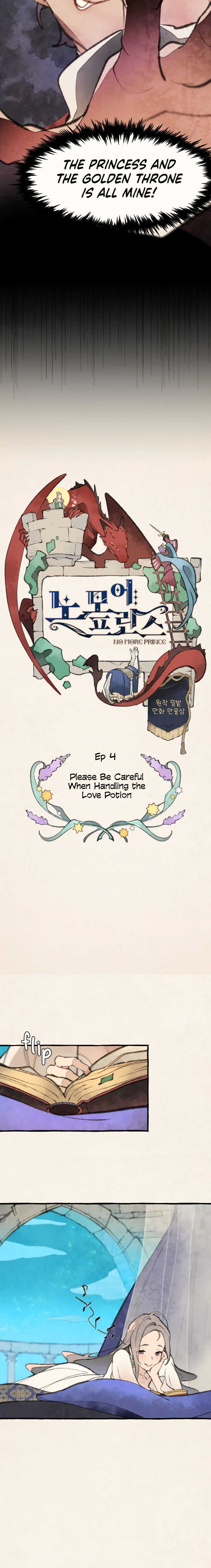 No More Prince Chapter 4 page 6