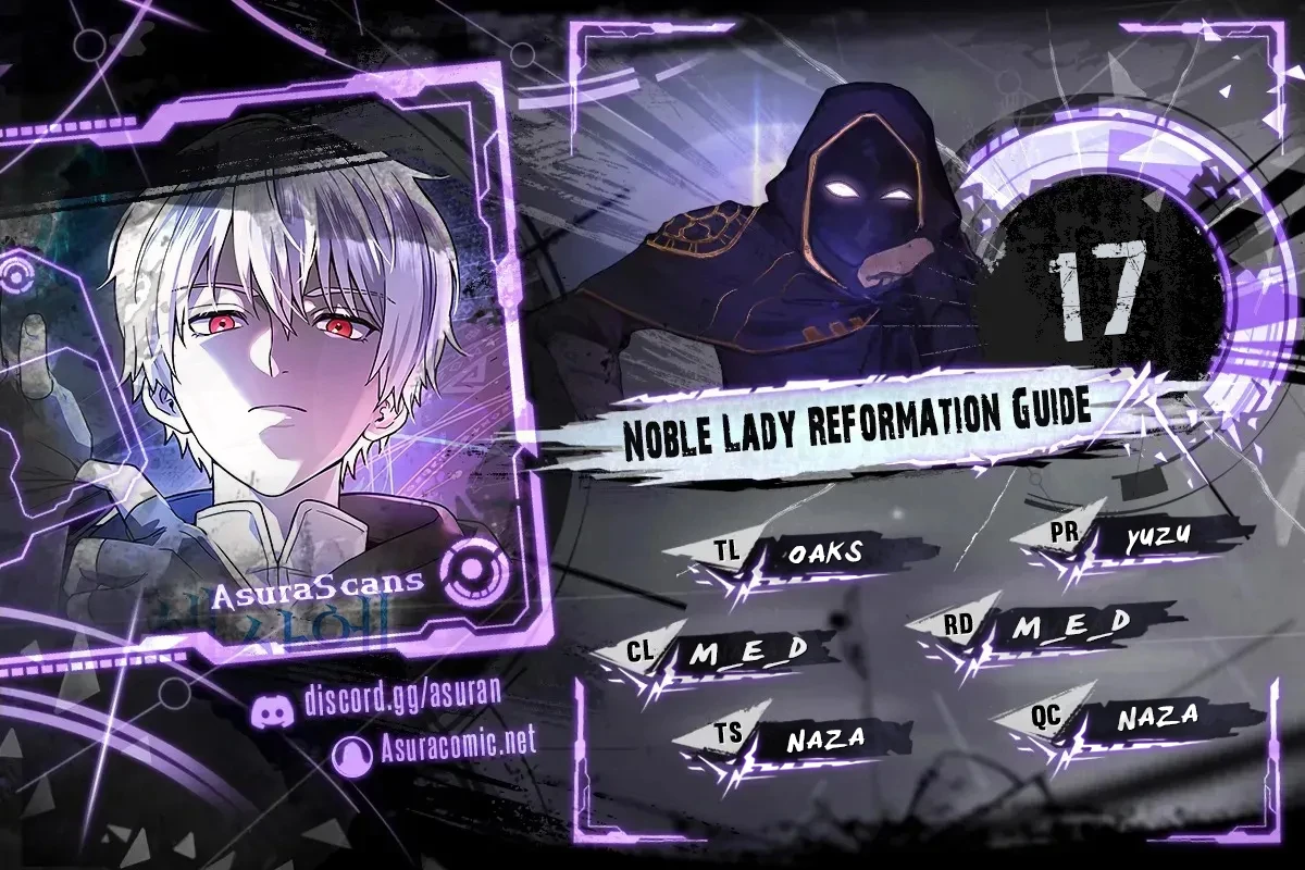 Noble Lady Reformation Guide chapter 17 page 1