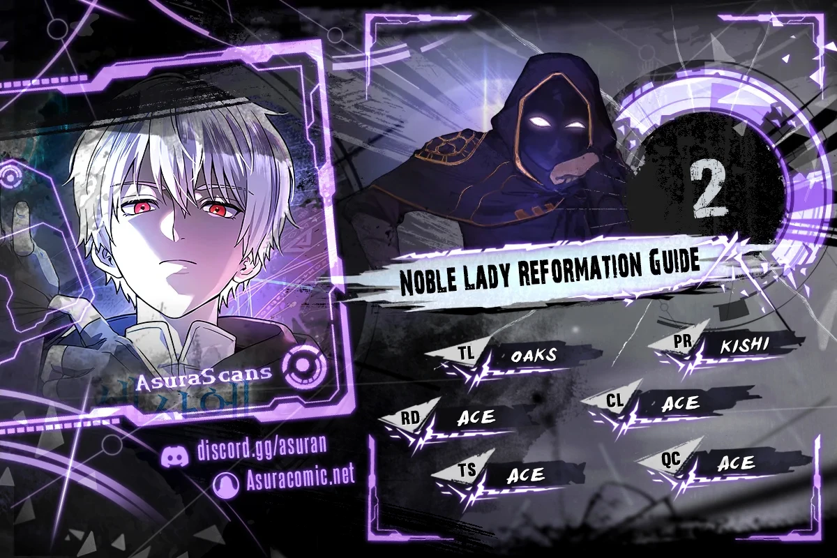 Noble Lady Reformation Guide chapter 2 page 1