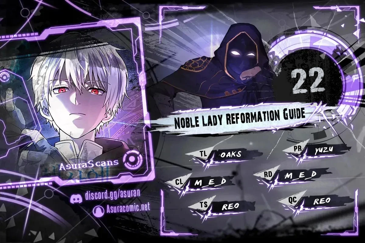 Noble Lady Reformation Guide chapter 22 page 1