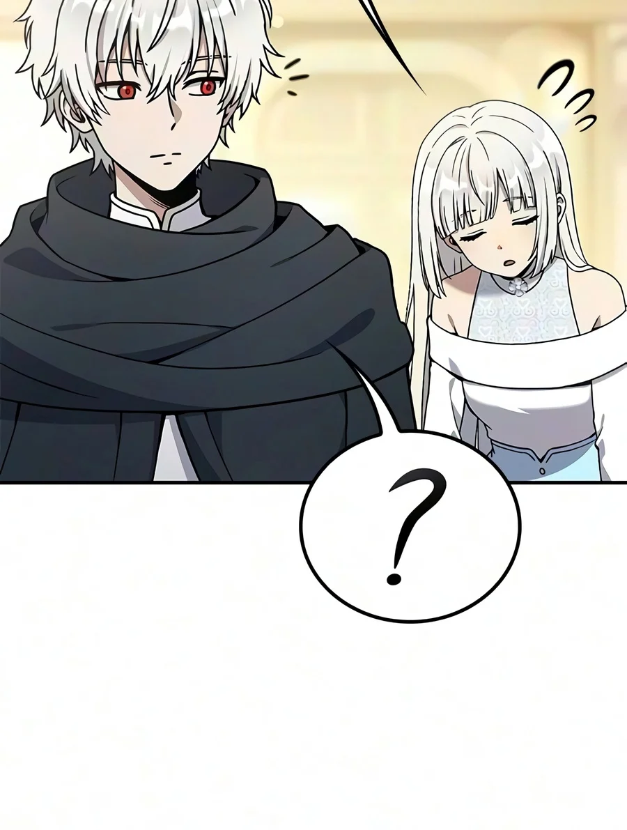 Noble Lady Reformation Guide chapter 39 page 16