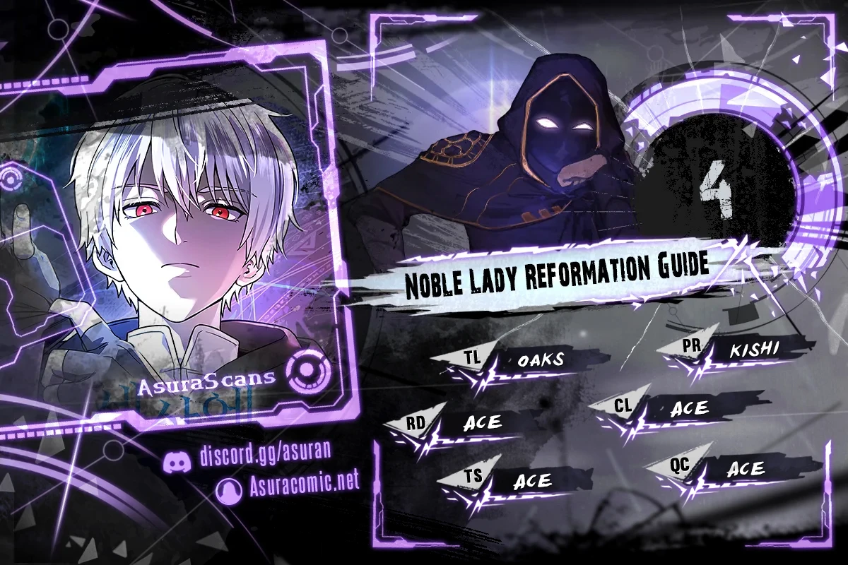 Noble Lady Reformation Guide chapter 4 page 1