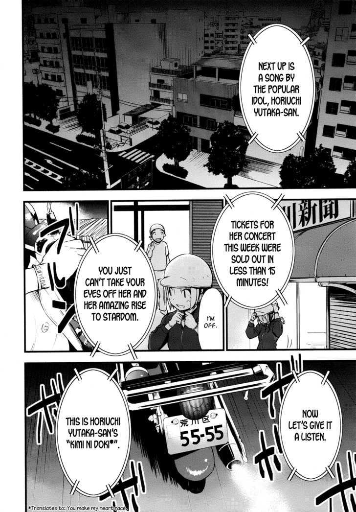 O/A Chapter 1 page 5