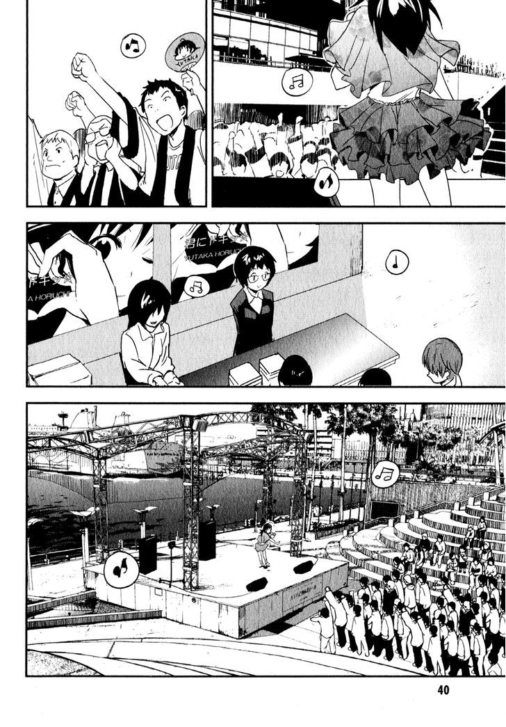 O/A Chapter 17 page 3
