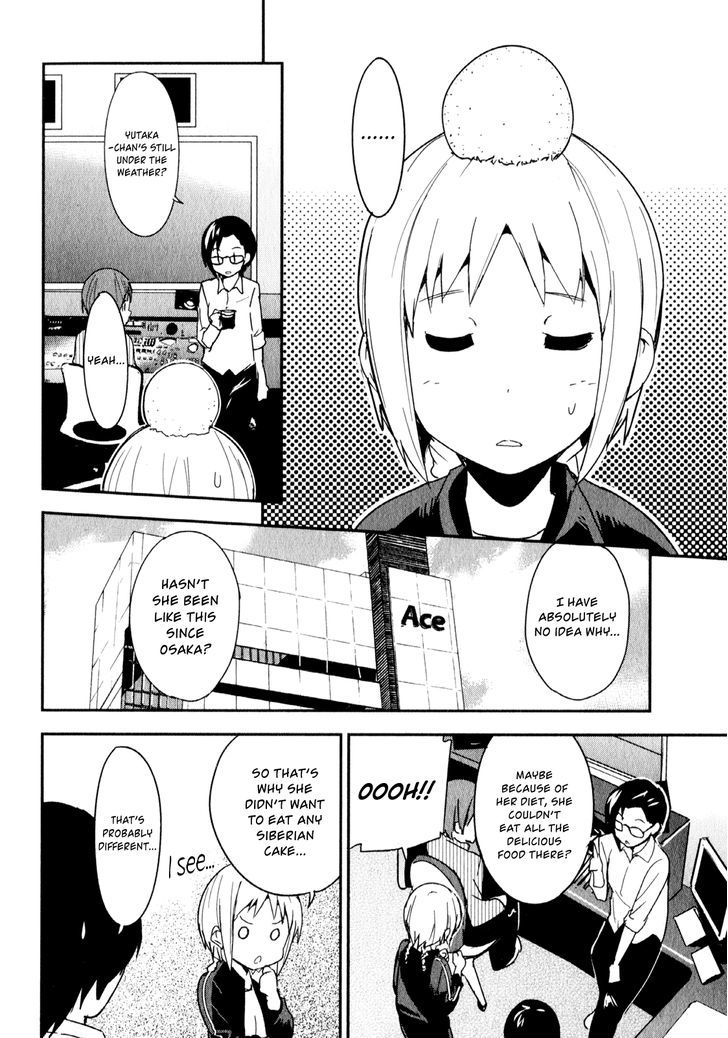 O/A Chapter 18 page 6