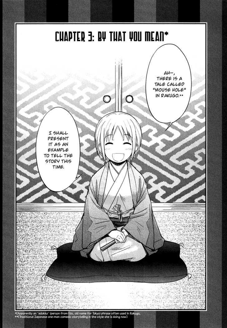 O/A Chapter 3 page 2