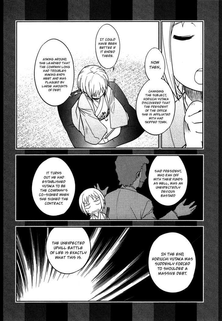 O/A Chapter 3 page 4
