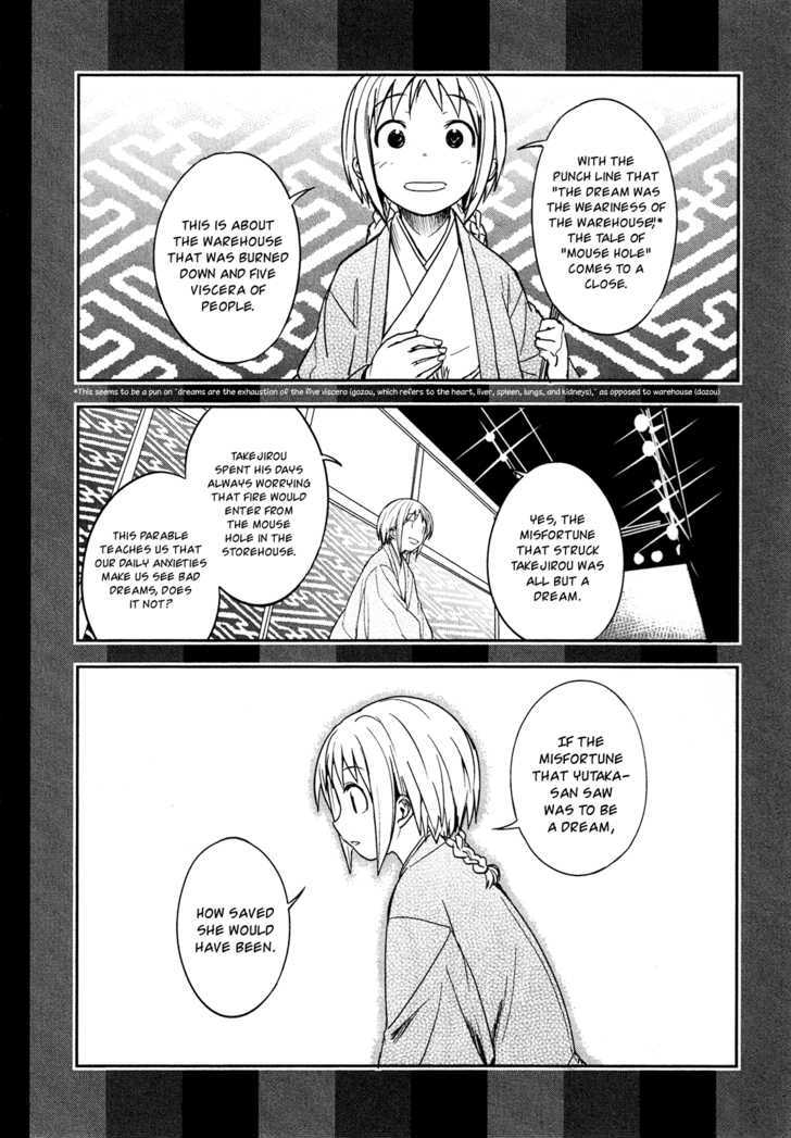 O/A Chapter 3 page 5