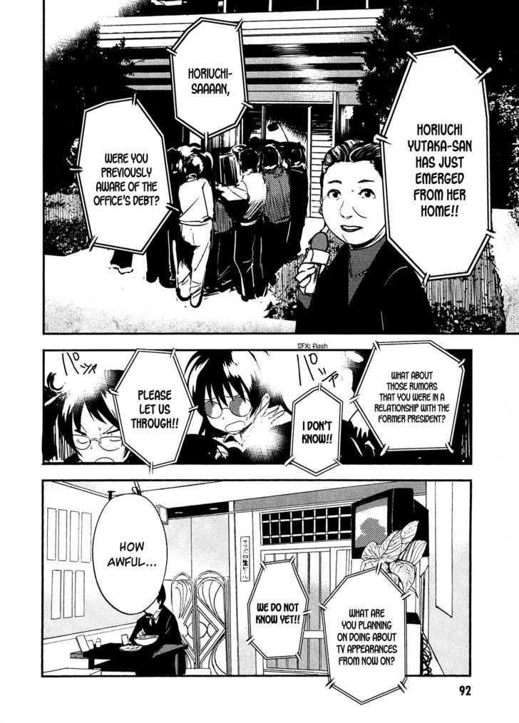 O/A Chapter 3 page 6
