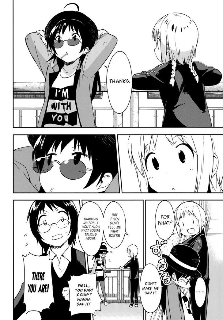 O/A Chapter 33 page 4