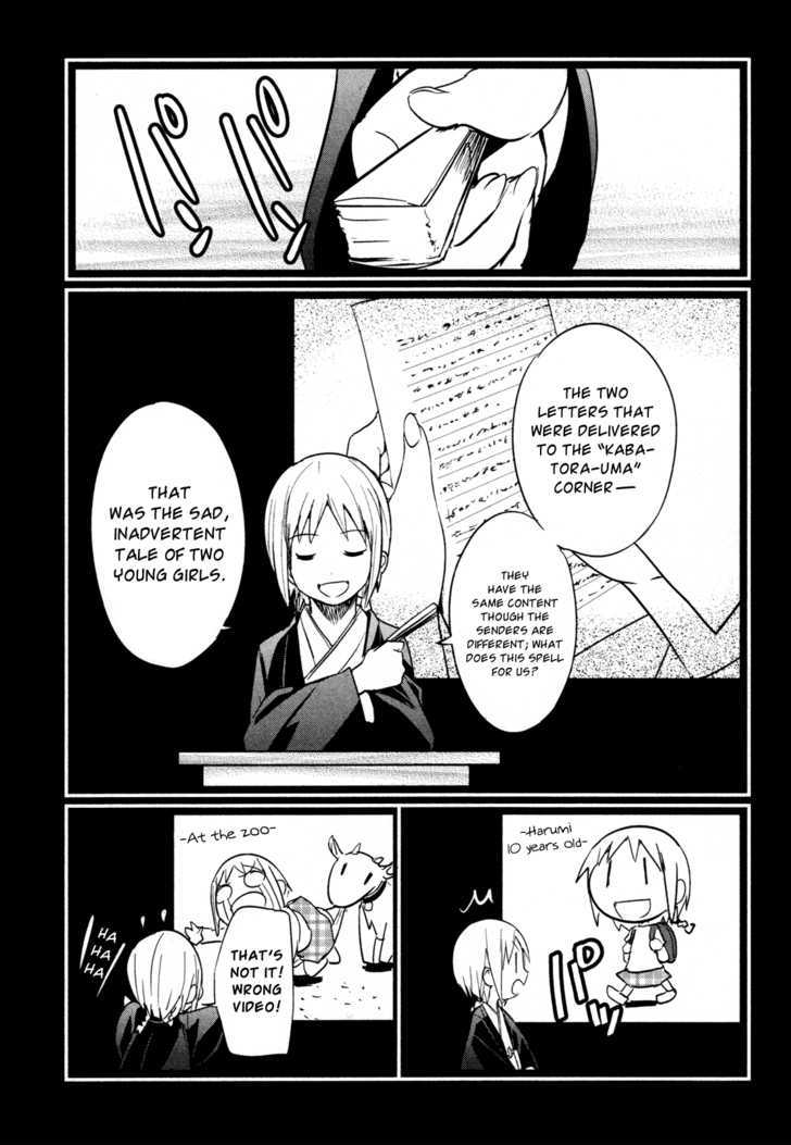 O/A Chapter 8 page 3
