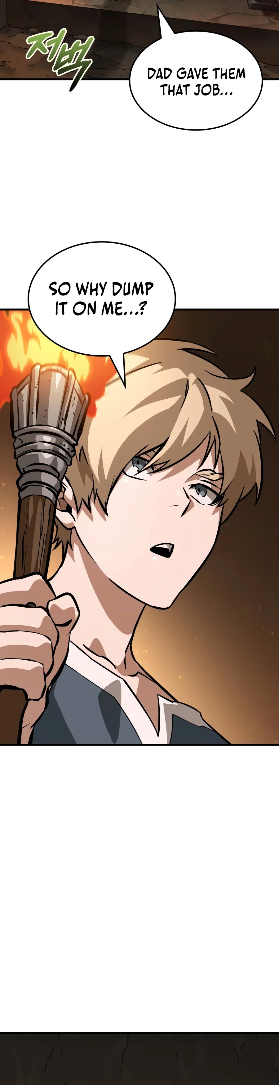 Ode of the Brave chapter 0.5 page 33