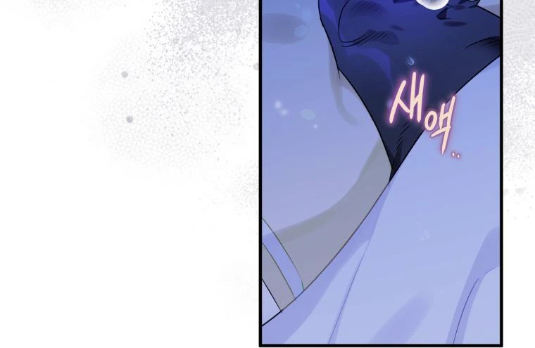 Of All Things, I Became a Crow chapter 11 page 6