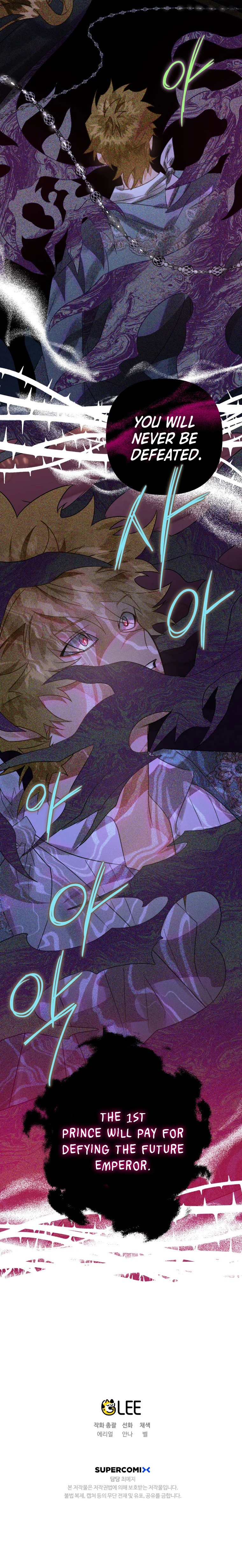 Of All Things, I Became a Crow chapter 23 page 11