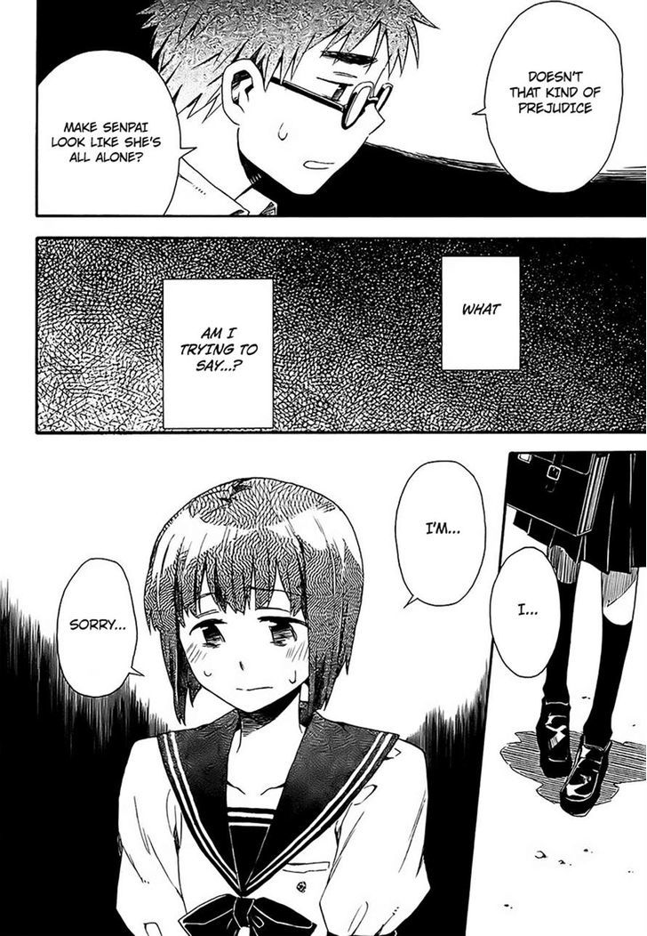 Okujou Hime Chapter 9 page 2