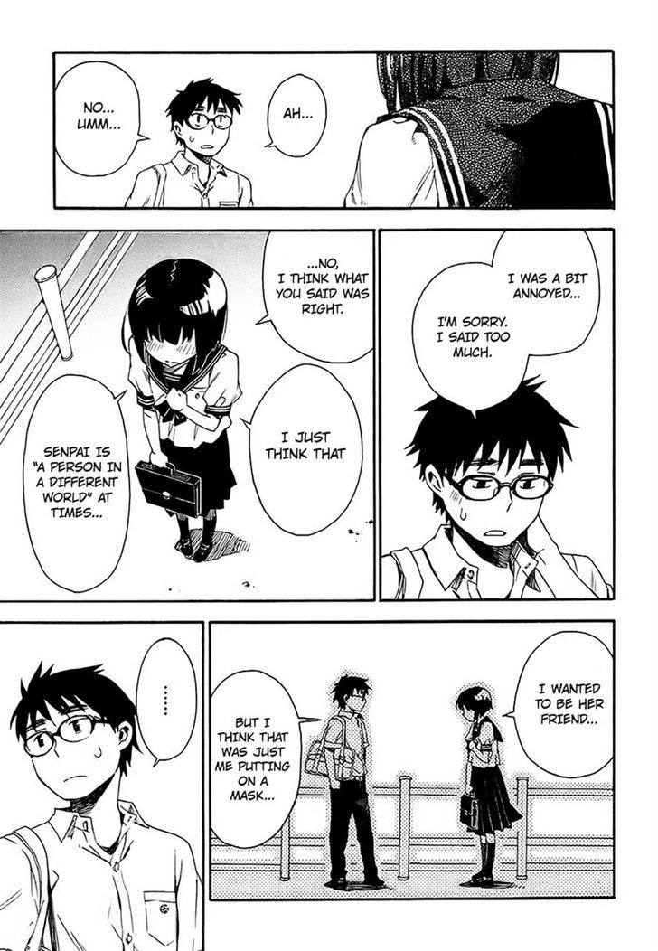Okujou Hime Chapter 9 page 3