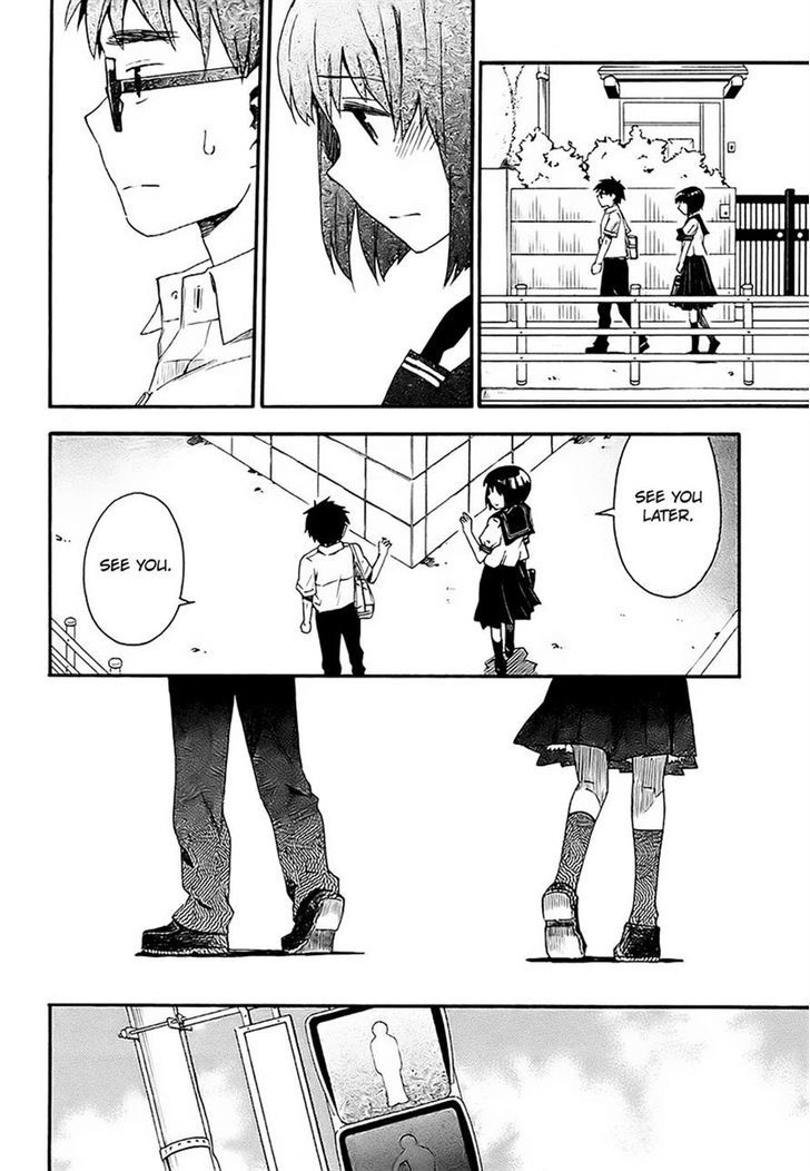 Okujou Hime Chapter 9 page 4