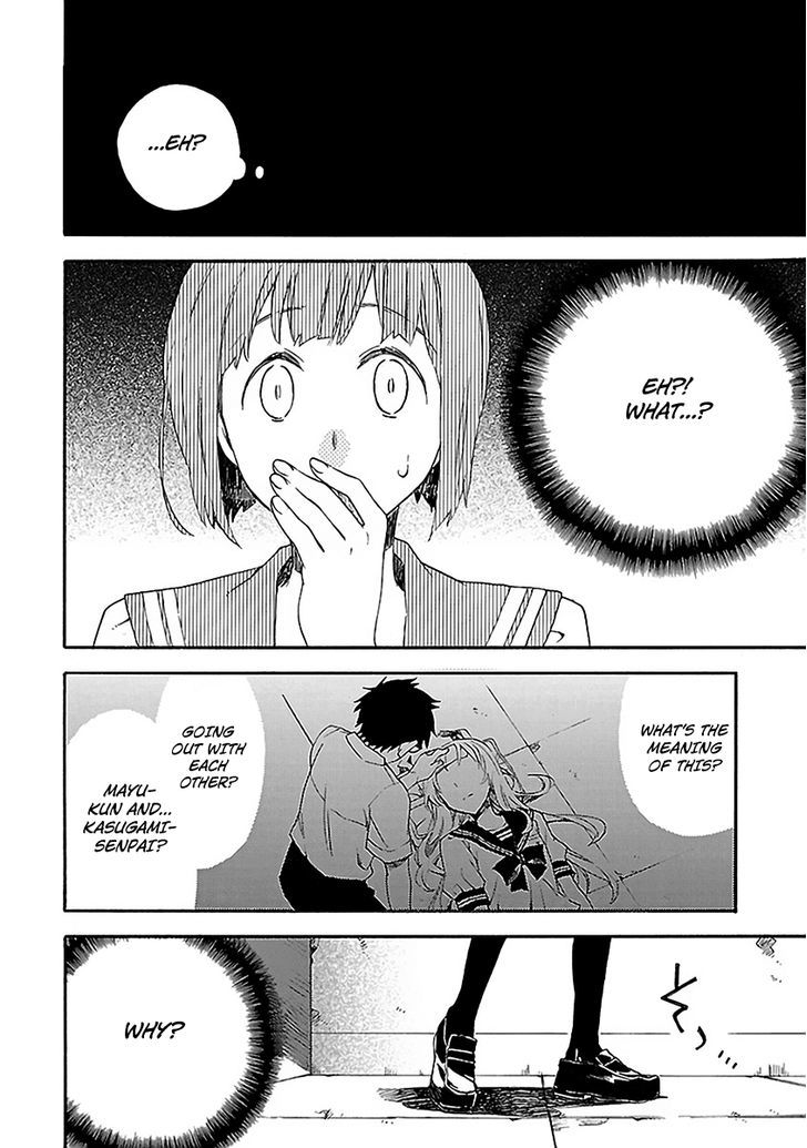 Okujou Hime Chapter 10 page 3