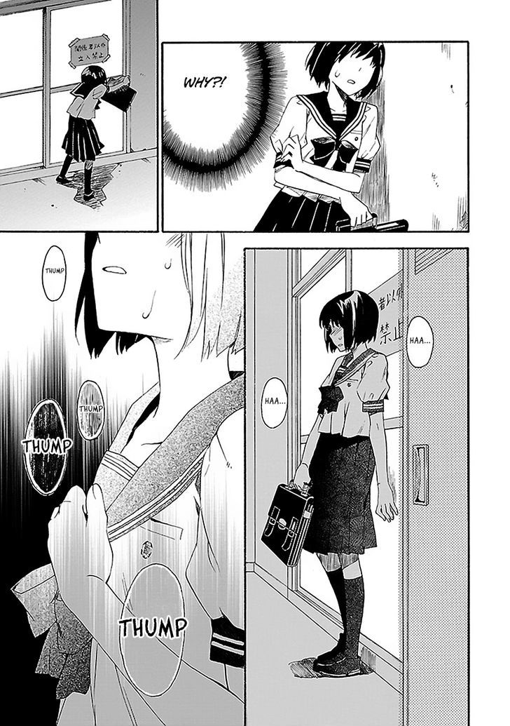 Okujou Hime Chapter 10 page 4