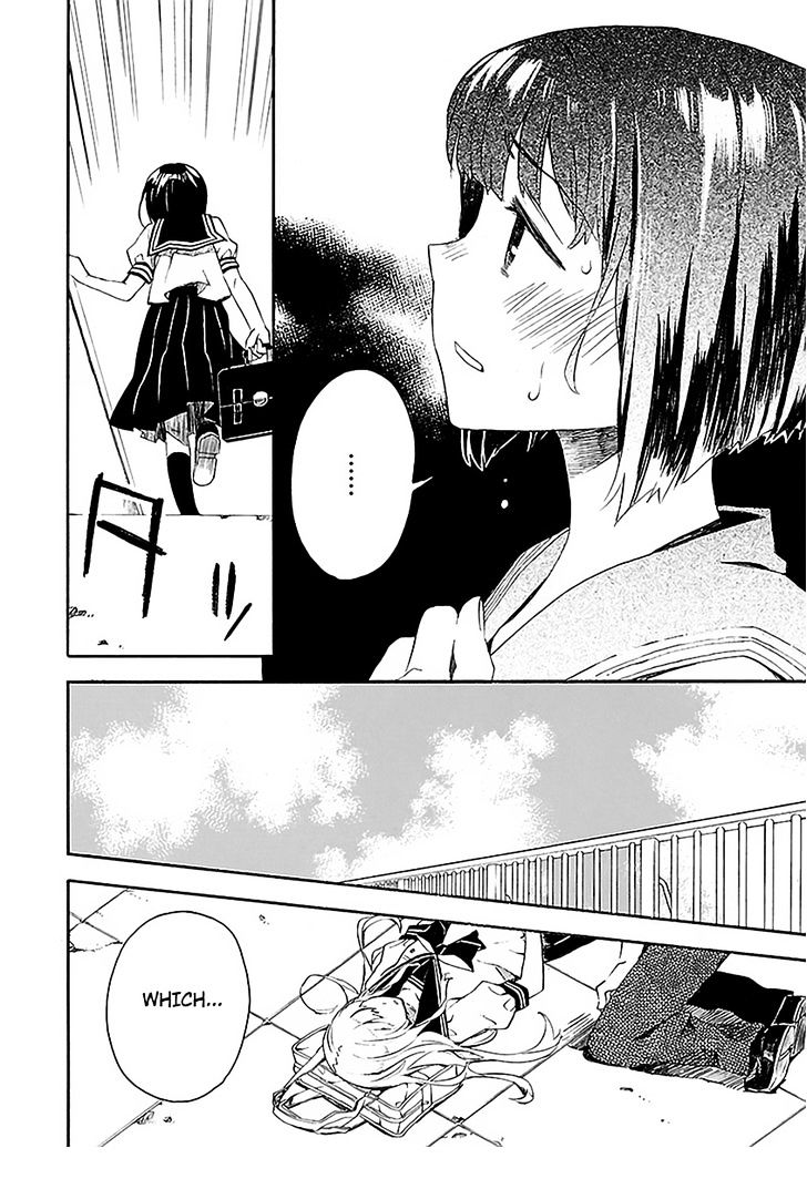 Okujou Hime Chapter 10 page 5