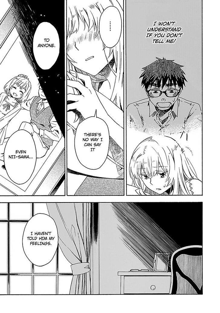 Okujou Hime Chapter 11 page 4