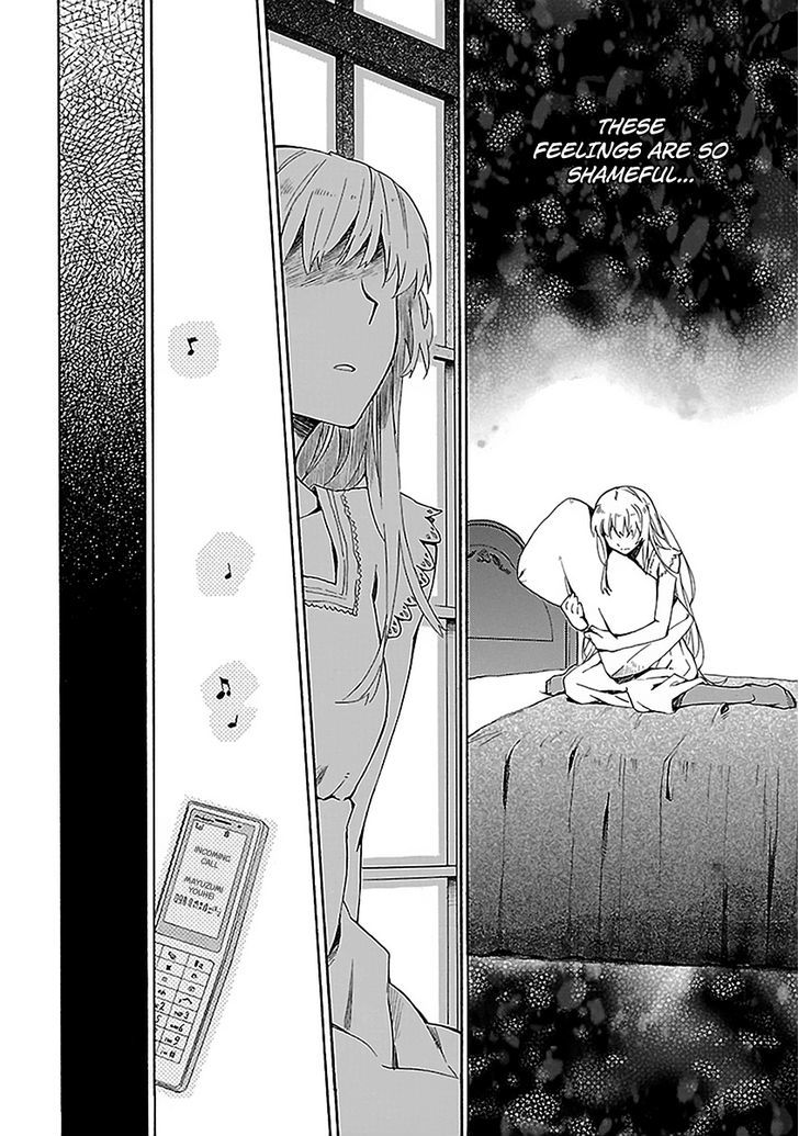 Okujou Hime Chapter 11 page 5