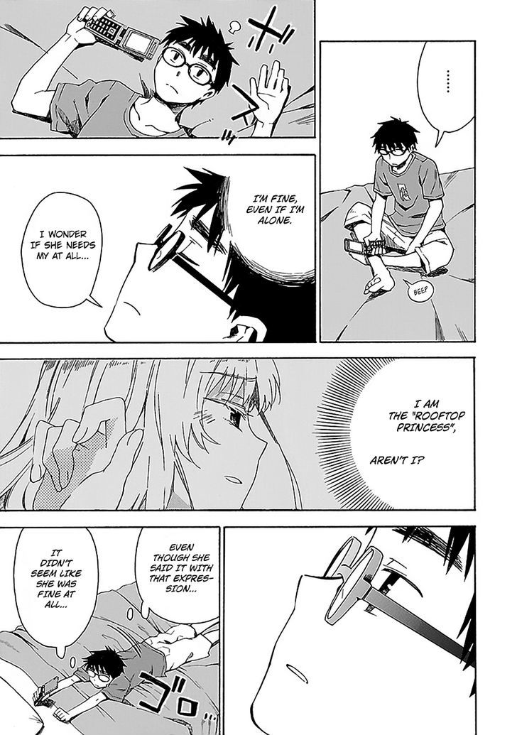 Okujou Hime Chapter 11 page 6