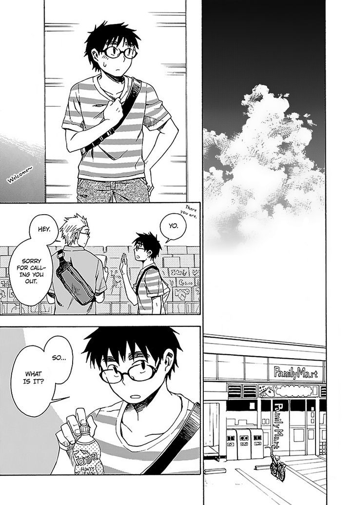 Okujou Hime Chapter 12 page 3