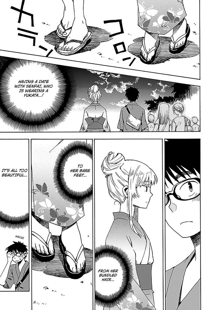 Okujou Hime Chapter 13 page 6