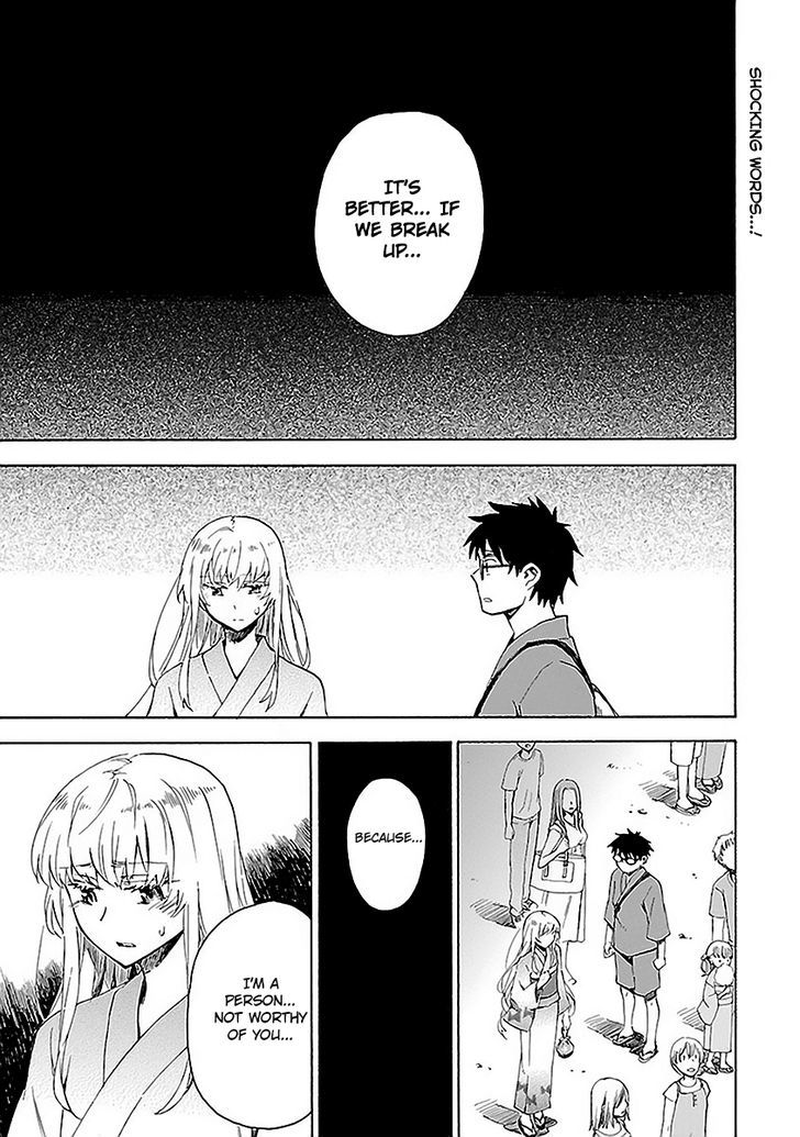 Okujou Hime Chapter 14 page 2
