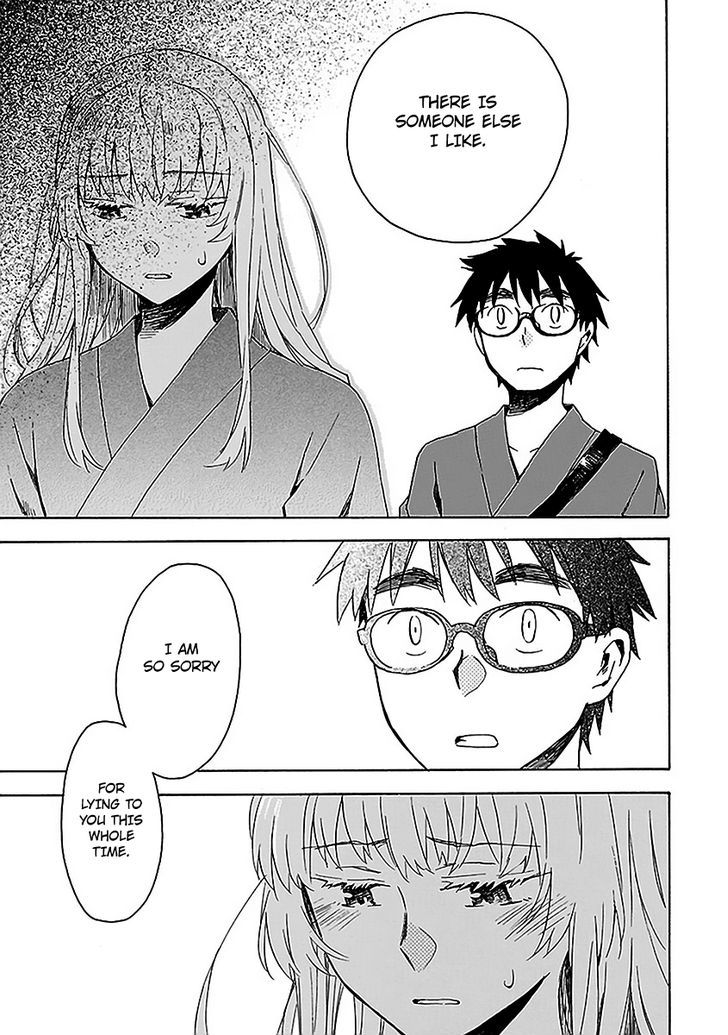 Okujou Hime Chapter 14 page 4