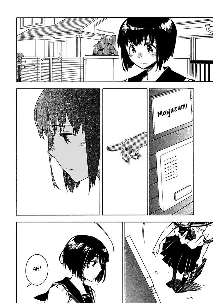 Okujou Hime Chapter 15 page 3