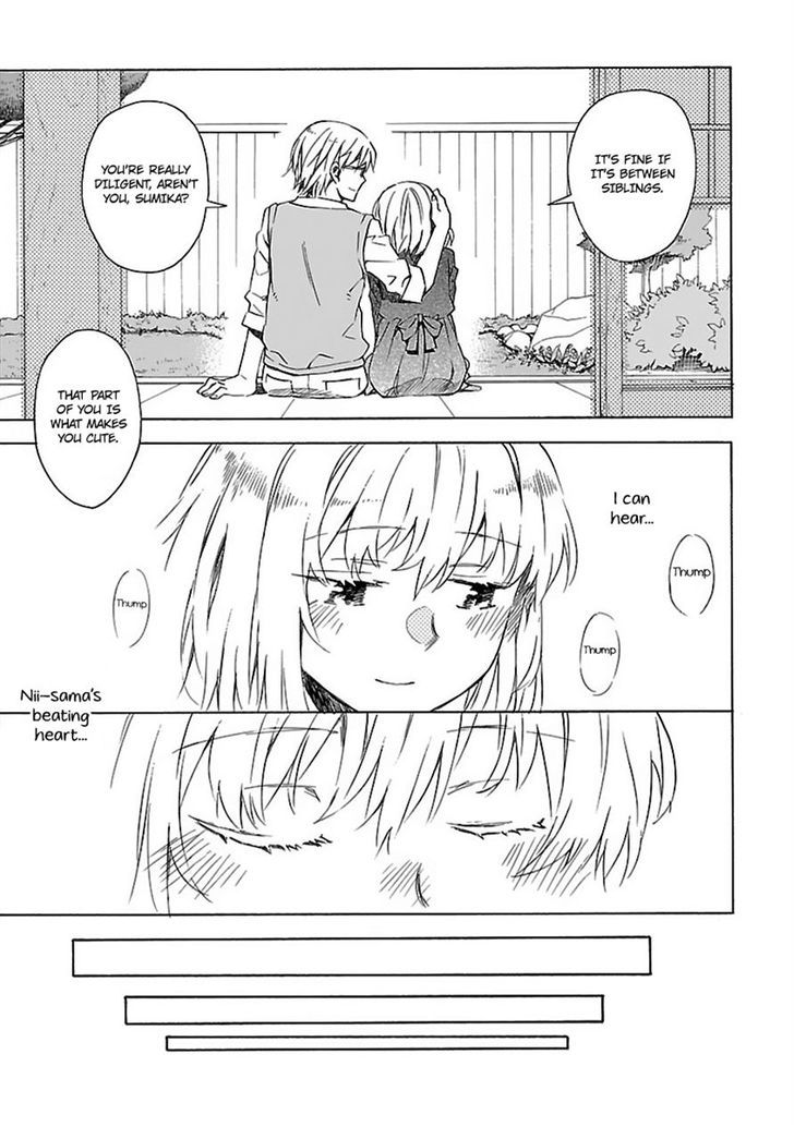 Okujou Hime Chapter 16 page 3