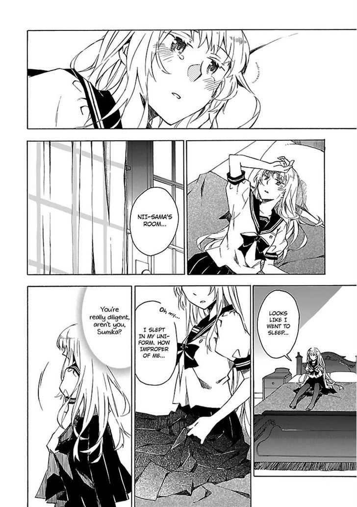 Okujou Hime Chapter 16 page 4