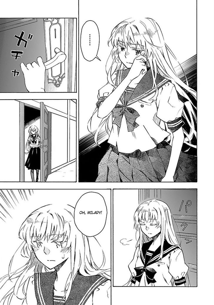 Okujou Hime Chapter 16 page 5