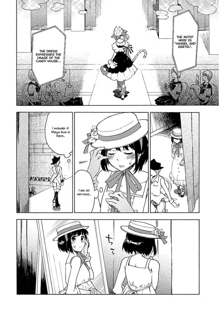 Okujou Hime Chapter 17 page 6