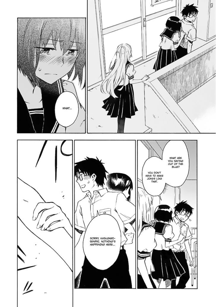 Okujou Hime Chapter 18 page 3