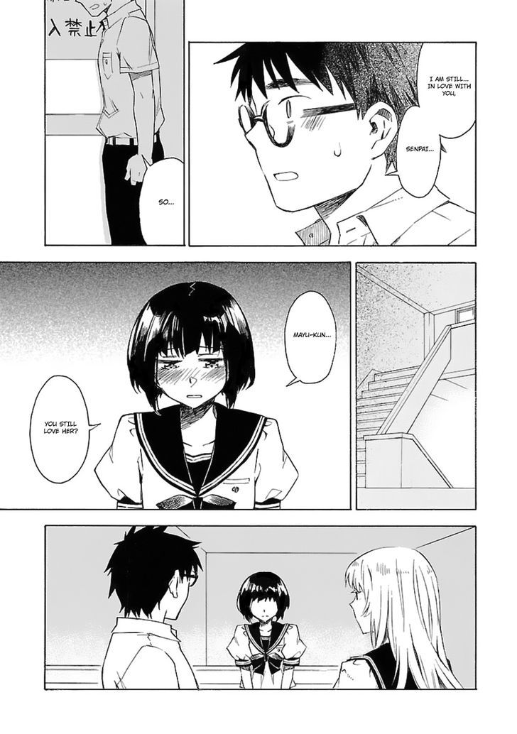 Okujou Hime Chapter 18 page 6