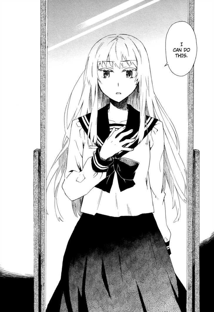 Okujou Hime Chapter 1 page 3