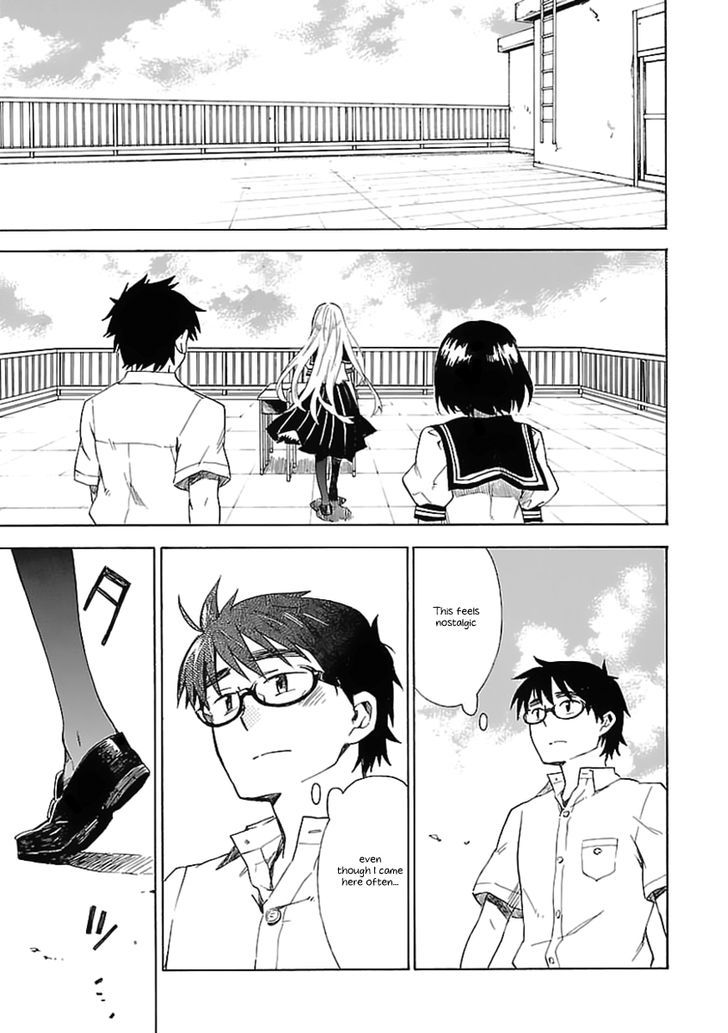 Okujou Hime Chapter 19 page 2