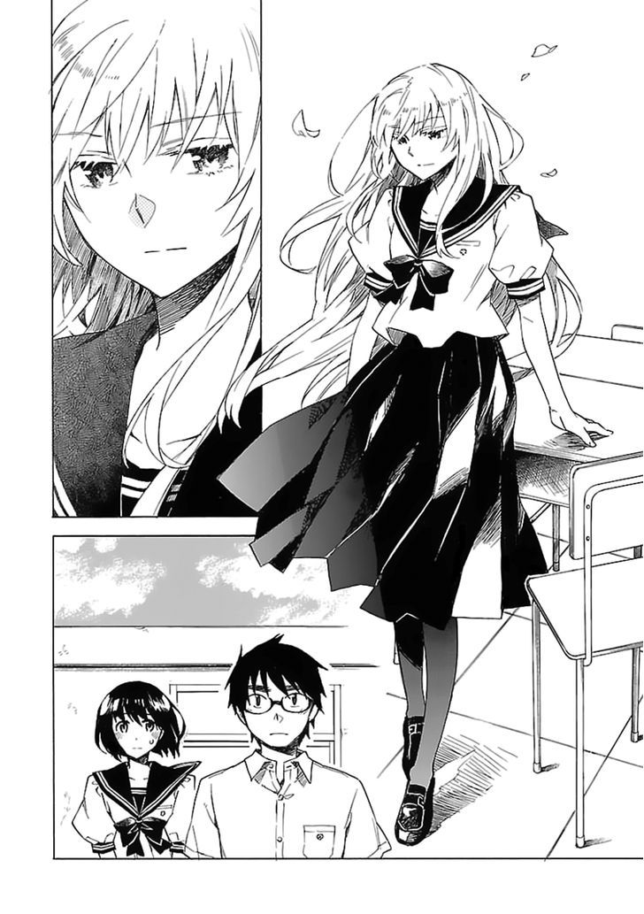 Okujou Hime Chapter 19 page 3